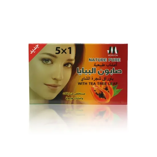 Morvon 5-in-1 Papaya & Tea Tree Leaf Advanced Refining Soap – 135g Morvon 5-in-1 Papaya & Tea Tree Leaf Advanced Refining Soap – 135g