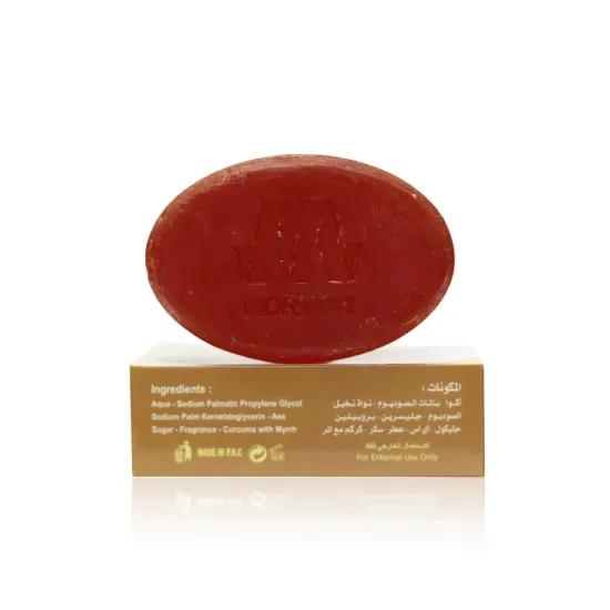 Morvon Natural Myrrh & Turmeric Complex Refining Soap – 125g