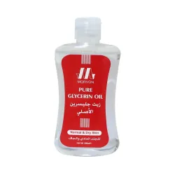 Morvon Original Pure Glycerin Oil for Body and Hand Care - 200ml