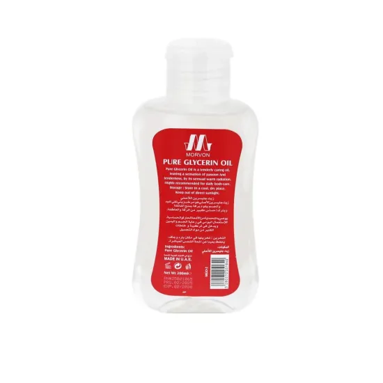 Morvon Original Pure Glycerin Oil for Body and Hand Care - 200ml