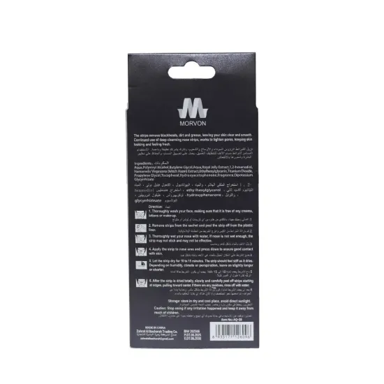 Morvon Charcoal Deep Cleansing Blackhead Remover Nose Strips - 10 Strips
