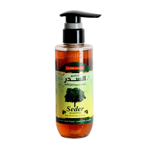 Natural Seder Shampoo for All Hair Types - 250ml Natural Seder Shampoo for All Hair Types - 250ml