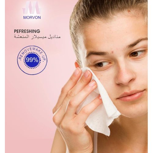 Morvon 5-in-1 Micellar Refreshing Milk and Collagen Makeup Remover Wipes – 25 Wipes (For Normal Skin) Morvon 5-in-1 Micellar Refreshing Milk and Collagen Makeup Remover Wipes – 25 Wipes (For Normal Skin)
