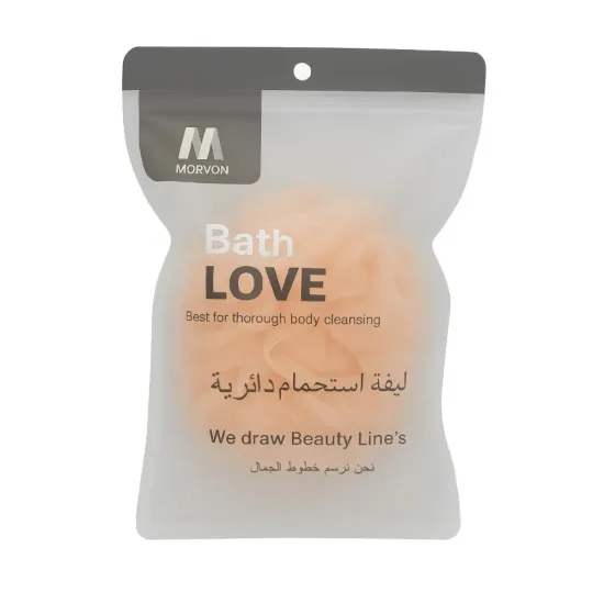 Morvon Professional Classic Circular Body Cleansing Bath Loofah – 1 Pack