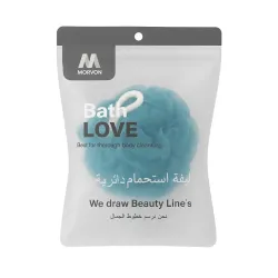 ليفة استحمام باث لوف دائرية احترافية كلاسيكية من مورفون Morvon للعناية بالجسم – حبة واحدة
