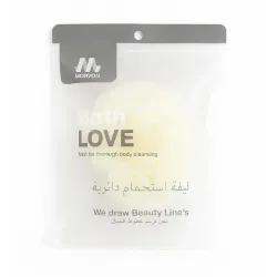 ليفة استحمام باث لوف دائرية احترافية كلاسيكية من مورفون Morvon للعناية بالجسم – حبة واحدة