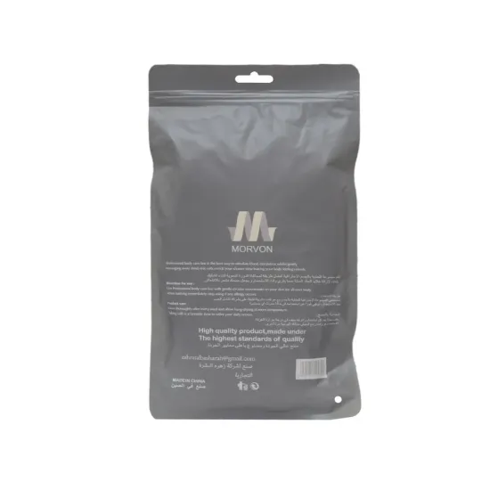 Morvon Professional Moroccan Exfoliating Kessa Glove – 1 Pack