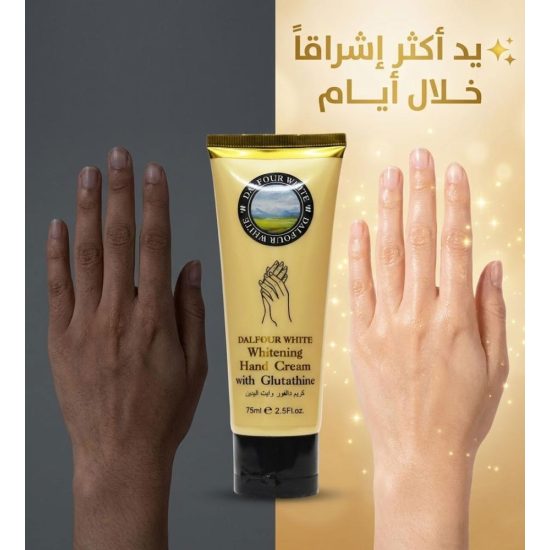Morvon Professional Dalfour White Brightening Hand Cream – 75ml