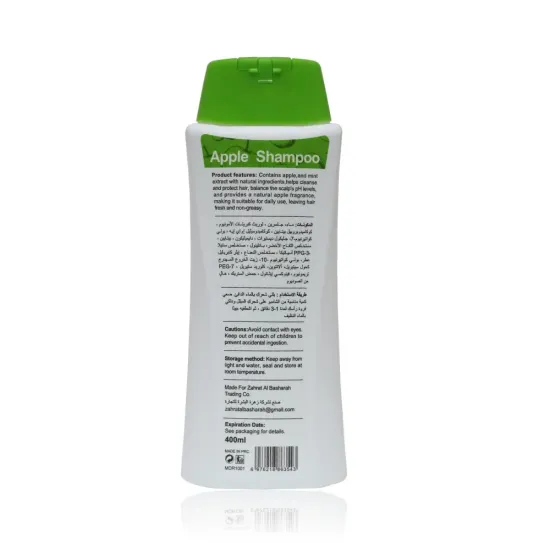 Morvon Professional Green Apple Oil-Control & Anti-Hair Fall Shampoo – 400ml