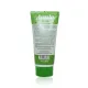 Morvon Professional Green Apple Daily Nourishing & Sleek Leave-In Cream – 180ml