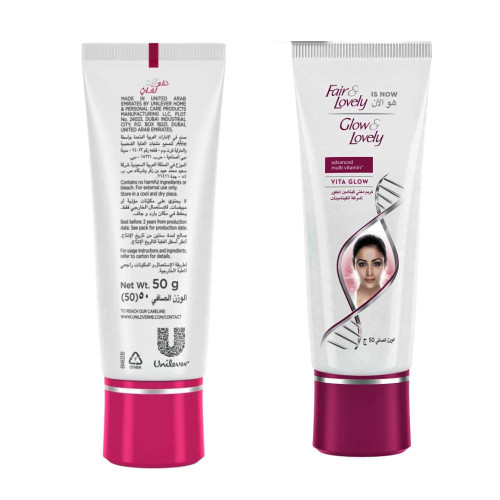 Glow & Lovely Advanced Multi-Vitamin Skin Glow Fairness Cream – 50g