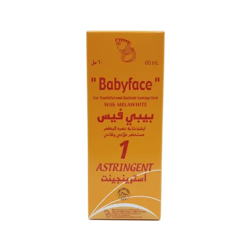محلول بيبي فيس RDL رقم 1 قابض ومقشر ومبيض مع ميلاوايت – 60 مل محلول بيبي فيس RDL رقم 1 قابض ومقشر ومبيض مع ميلاوايت – 60 مل