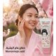 MORVON Kojic Acid Sakura Sunscreen Lightweight Cream for Advanced UV Protection, Anti-Photoaging, and Skin Brightening SPF 50 PA +++ – 80g 