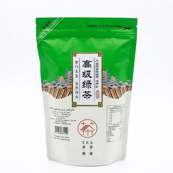 100% Natural Wild White Tea Chinese Loose Leaf – Premium 20 Bags x 4g Zipper Pack for Antioxidant Defense & Natural Metabolism Boost