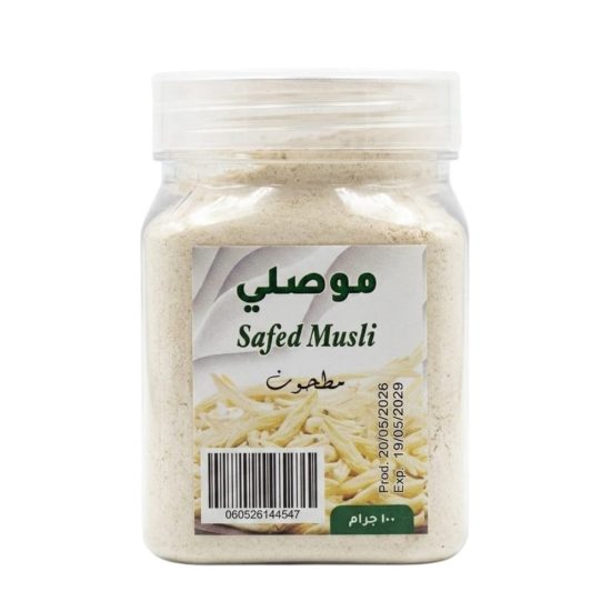  Pure Safed Musli Root Powder – Premium Ground Herbal Blend for Vitality, Physical Endurance & Natural Energy Support - 100g