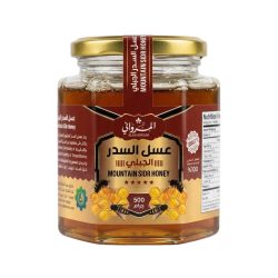 عسل السدر الجبلي المرواني ALMARWANI – عبوة 500 جرام