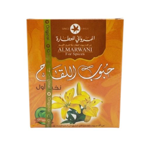 حبوب اللقاح المرواني نخب أول ALMARWANI – علبة 250 جرام