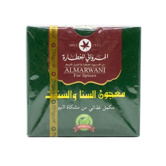 معجون السنا والسنوت المرواني ALMARWANI – علبة 250 جرام معجون السنا والسنوت المرواني ALMARWANI – علبة 250 جرام