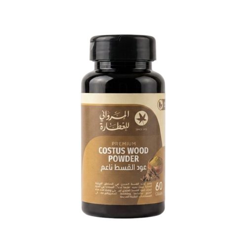 Almarwani Premium Costus Wood Powder – 60g Pack
