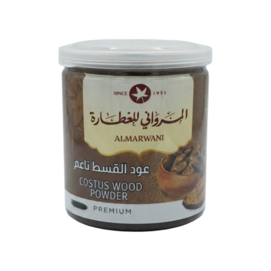 مسحوق عود القسط الهندي البري الناعم من عطارة المرواني Almarwani النخب الأول – 100 جرام مسحوق عود القسط الهندي البري الناعم من عطارة المرواني Almarwani النخب الأول – 100 جرام
