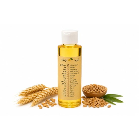 Caesar alatarh Premium 100% Natural Wheat Germ Oil for Advanced Dermal Repair, Brightening & Hair Restoration – 130ml Bottle