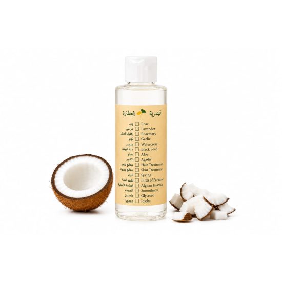 Caesar alatarh Premium 100% Natural Virgin Coconut Oil for Holistic Wellness & Care – 120ml Bottle