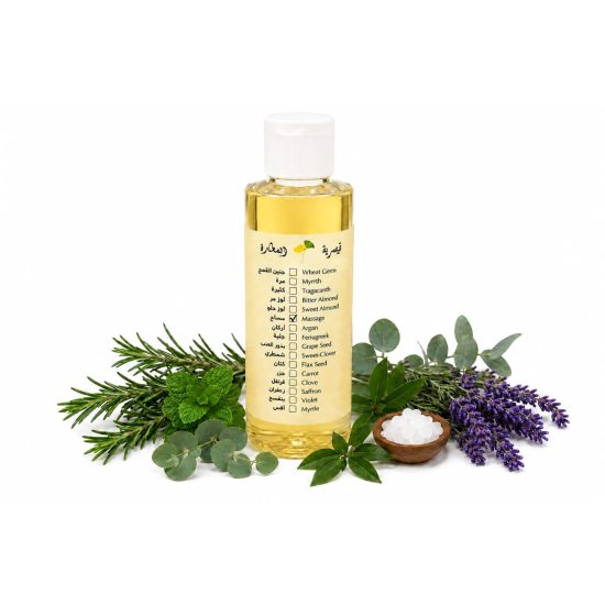Caesar alatarh Premium 100% Natural Massage Oil – 120ml Bottle