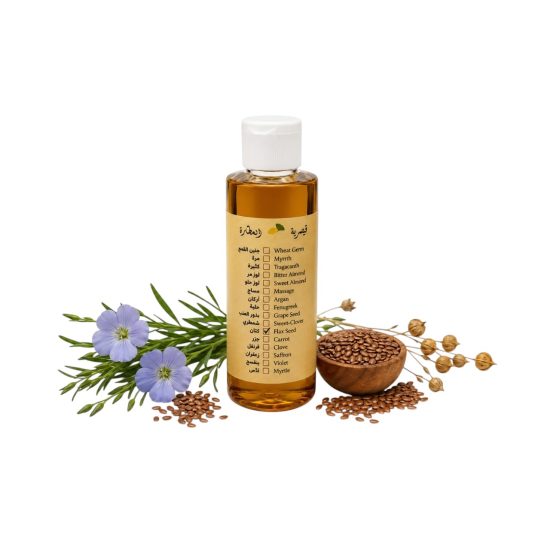 Caesar alatarh Premium 100% Natural Flaxseed Oil for Cardiovascular & Dermal Health – 120ml Bottle