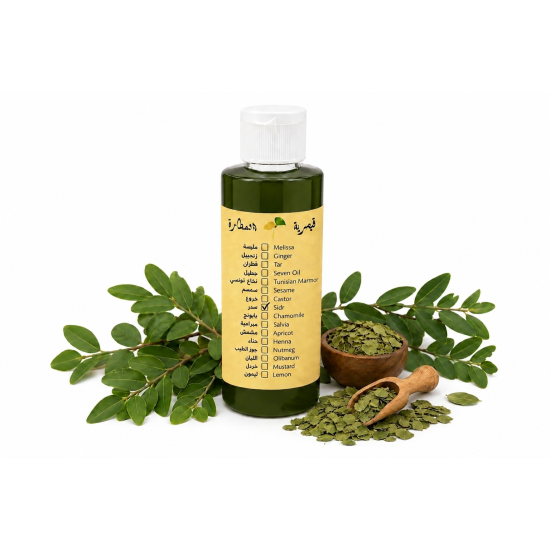 Caesar alatarh Premium 100% Natural Sidr Oil for Hair Elongation, Follicle Nourishment & Dermal Blemish Correction – 120ml Bottle