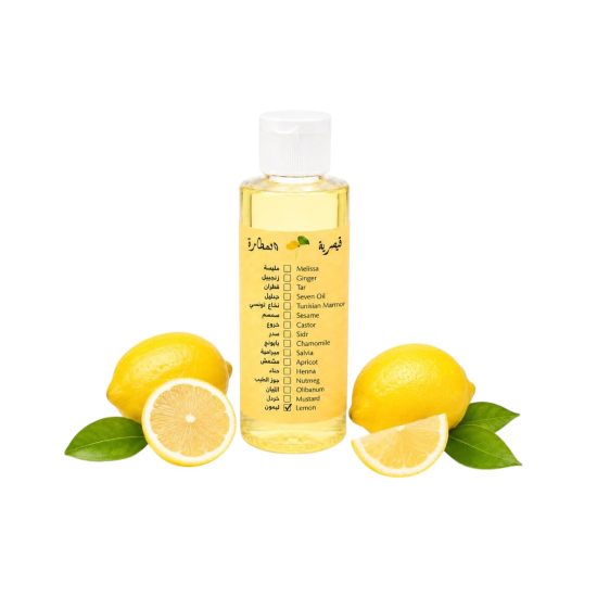 Caesar alatarh Premium 100% Natural Lemon Oil for Skin Brightening, Pore Clarifying & Systemic Immunity Boost – 120ml Bottle