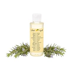 Caesar alatarh Premium 100% Natural Sage Oil for Skin Purification &amp; Deep Muscle Relaxation – 120ml Bottle