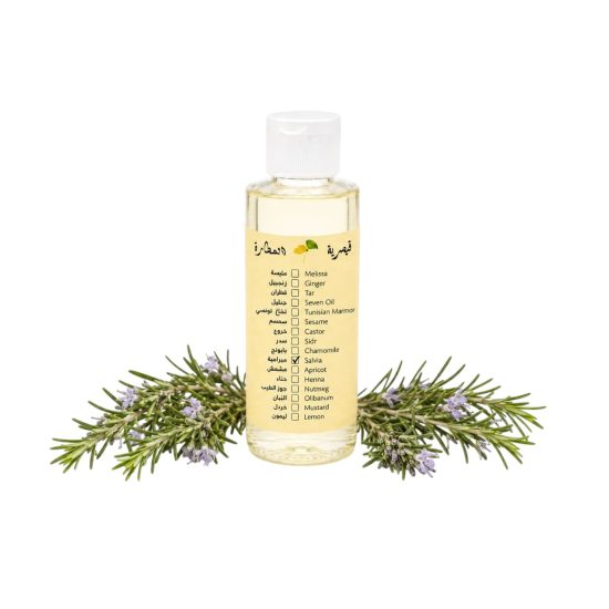 Caesar alatarh Premium 100% Natural Sage Oil for Skin Purification & Deep Muscle Relaxation – 120ml Bottle
