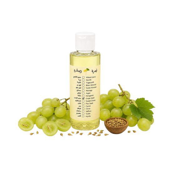 Caesar alatarh Premium 100% Natural Grape Seed Oil for Skin Tightening, Anti-Wrinkle Defense & Hair Root Strengthening – 120ml Bottle