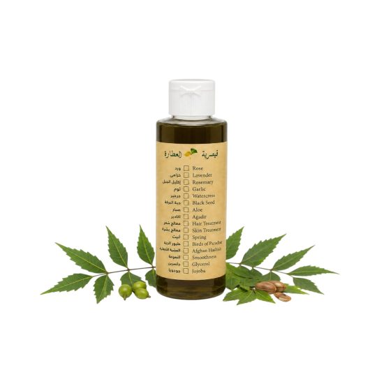 Caesar alatarh Premium 100% Pure Neem Seed Oil for Skin Clarifying, Anti-Dandruff & Anti-Microbial Therapy – 120ml Bottle Caesar alatarh Premium 100% Pure Neem Seed Oil for Skin Clarifying, Anti-Dandruff & Anti-Microbial Therapy – 120ml Bottle