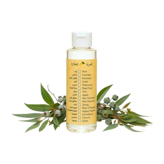 Caesar alatarh Premium 100% Pure Eucalyptus Camphor Oil for Joint Pain Relief, Micro-Circulation Support & Collagen Stimulation – 120ml Bottle