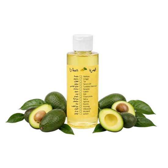 Caesar alatarh Premium 100% Natural Avocado Oil for Deep Strand Hydration, Split End Repair & Advanced Scalp Dandruff Treatment – 120ml Bottle