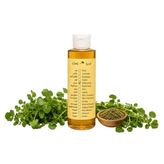 Caesar alatarh Premium 100% Natural Watercress Oil for Follicle Fortification, Hair Elongation & Scalp Dandruff Elimination – 120ml Bottle