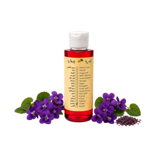 Caesar alatarh Premium 100% Natural Violet Oil for Joint Pain Relief, Eczema Remediation & Advanced Acne Clarifying – 120ml Bottle Caesar alatarh Premium 100% Natural Violet Oil for Joint Pain Relief, Eczema Remediation & Advanced Acne Clarifying – 120ml Bottle