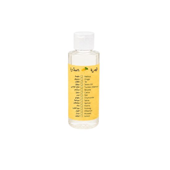 Caesar alatarh Premium Pure Paraffin Oil for Intensive Dry Skin Hydration & Dermal Barrier Protection – 120ml Bottle