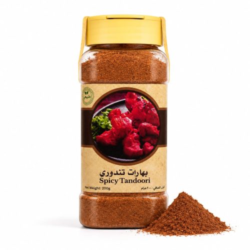 Spicy Tandoori - 200g