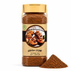 Grill Spices 200g