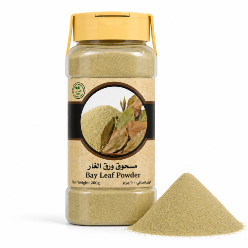 مسحوق ورق الغار - 200 جرام