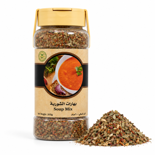 Soup Mix - 200g