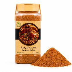 Eastern Kabsa - 200g