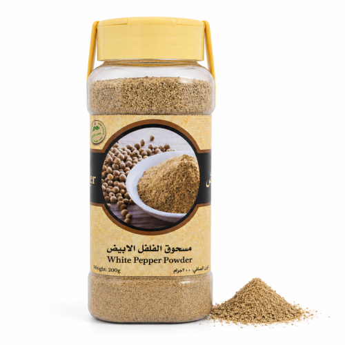 Pure White Pepper Powder - 250g