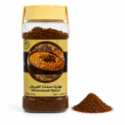 Jareesh Musammanah Spices