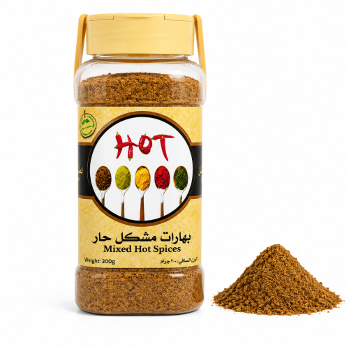Mixed Hot Spices - 200g Mixed Hot Spices - 200g