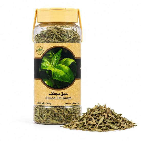 Premium Dried Basil (Ocimum) - 100g Premium Dried Basil (Ocimum) - 100g