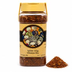 Ottoman Mix - 200g