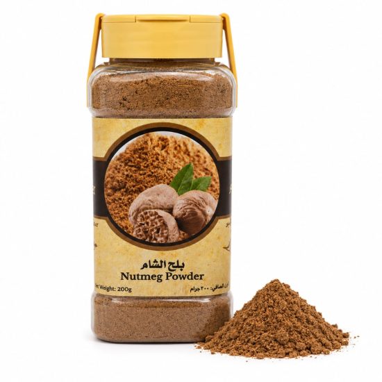 Nutmeg Powder (Balah Al-Sham) - 200g